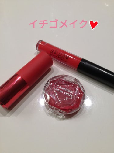 UR GLAM　SHEER LIP GLOSS/U R GLAM/リップグロスを使ったクチコミ（1枚目）