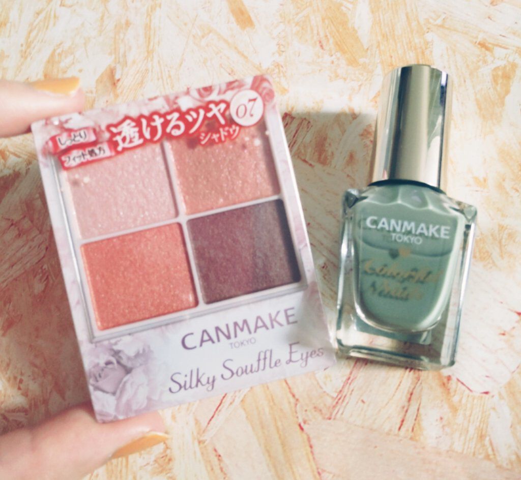 カラフルネイルズ/キャンメイク/マニキュアを使ったクチコミ（1枚目）