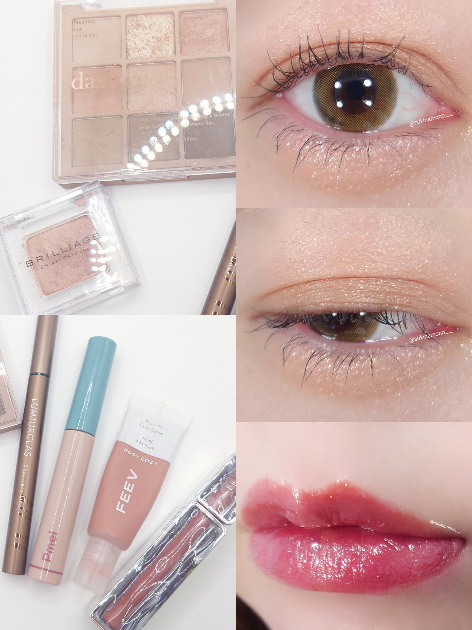 ピメル うそつきマスカラ 【限定】透け感ナイトグリーン/pdc/マスカラを使ったクチコミ（2枚目）