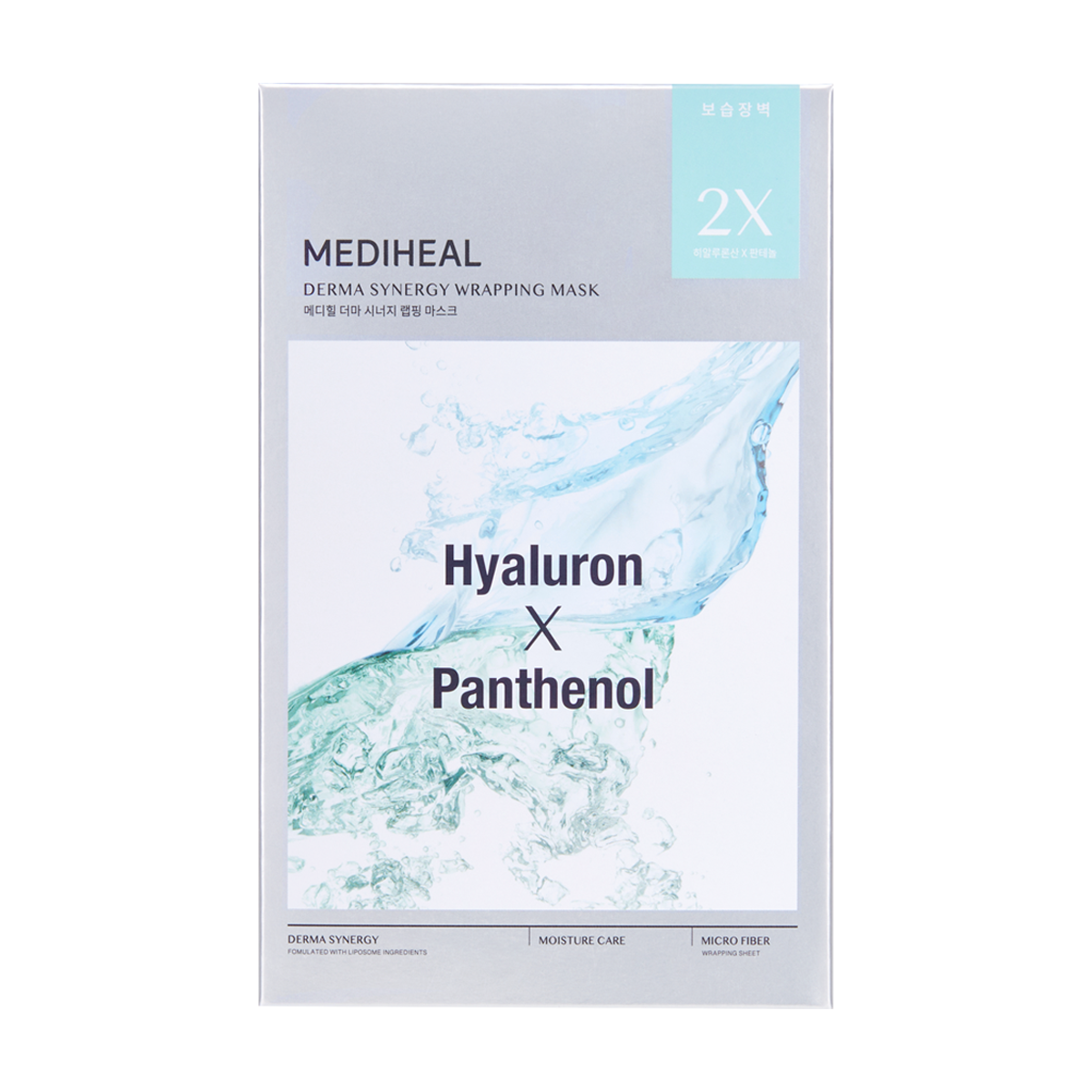 ダーマシナジー ラッピング マスク モイスチャー MEDIHEAL
