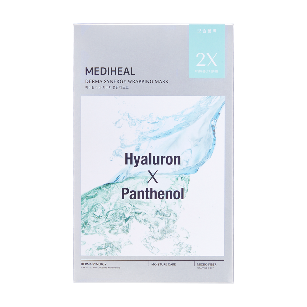 MEDIHEAL ダーマシナジー ラッピング マスク モイスチャー（4P）