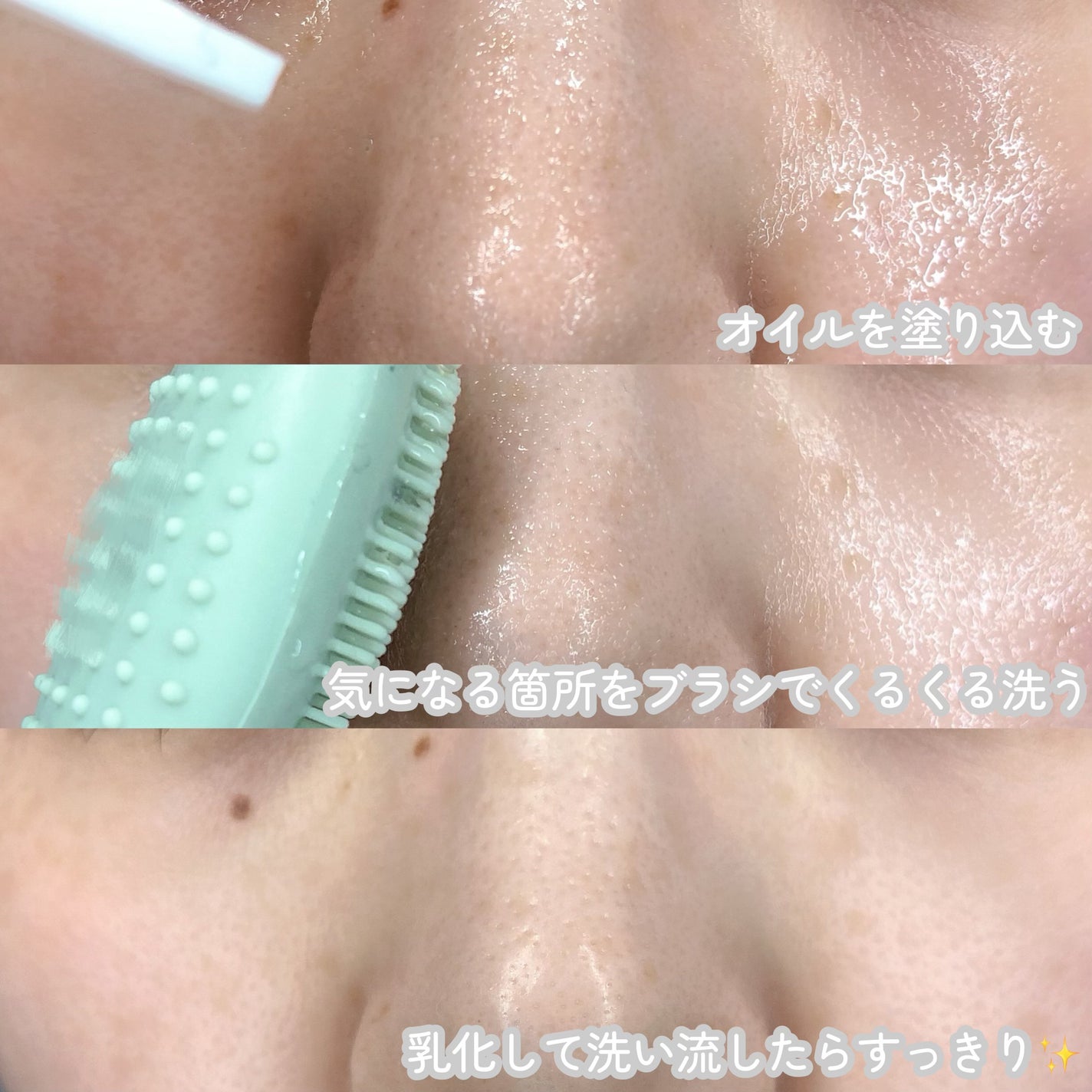 ILSO デュアルクリーンブラシ/ilso/その他スキンケアグッズを使ったクチコミ(4枚目)