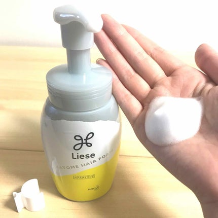 まとめ髪つくるフォーム/リーゼ/ヘアムースを使ったクチコミ(2枚目)