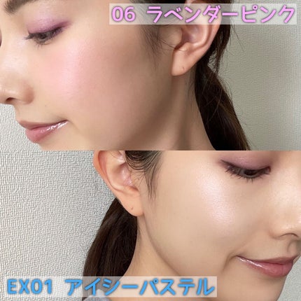 スマイルアップチークスS/コフレドール/パウダーチークを使ったクチコミ(7枚目)