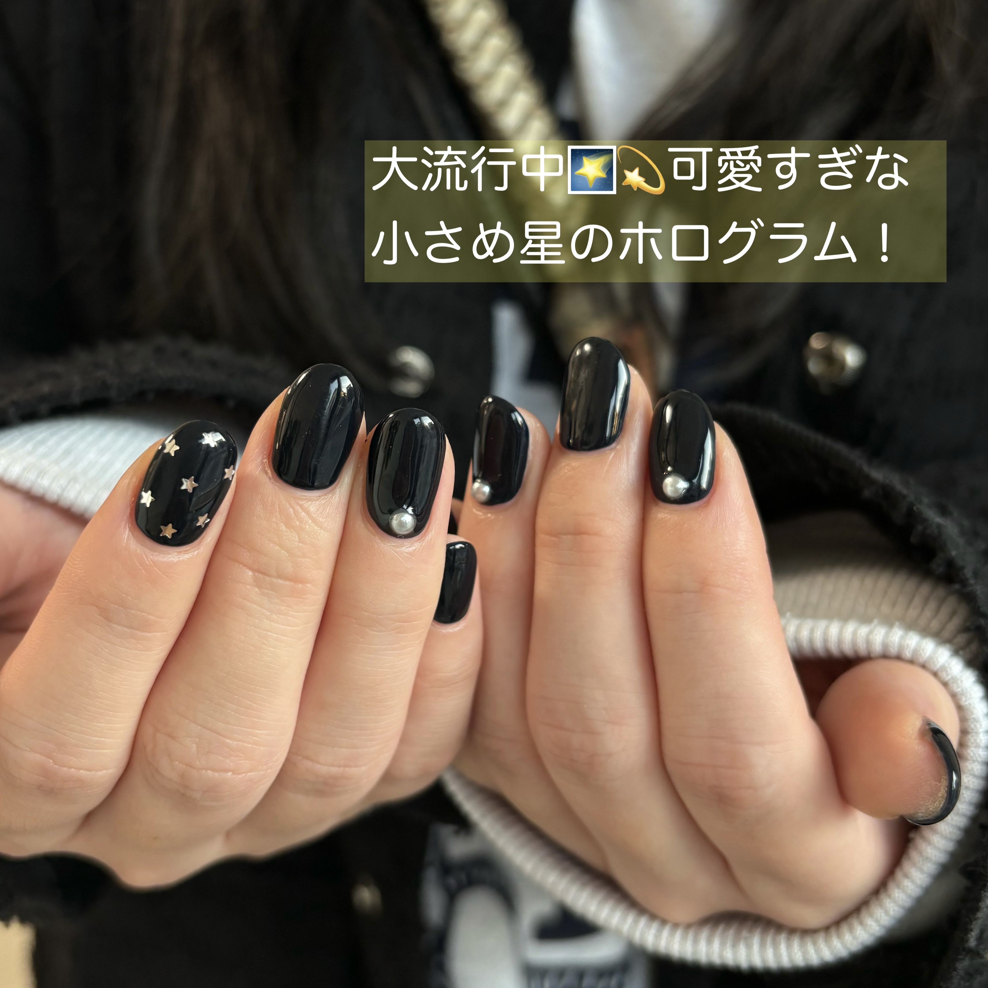 #ネイル,#ジェルネイル,#ショートネイル,#ホログラムネイルのネイルデザイン