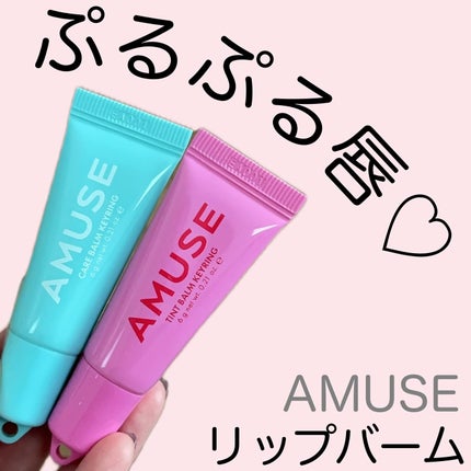 ã±ã¢/ãã£ã³ãããŒã ããŒãªã³ã°/AMUSE/ãªããã°ãã¹ã䜿ã£ãã¯ãã³ãïŒ1æç®ïŒ