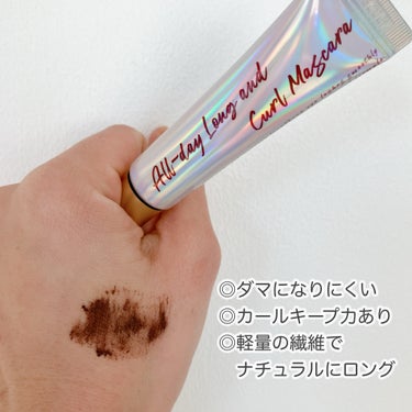 Milk Touch
オールデイ ロング アンド カール マスカラ🥰

今更ですが口コミが良さそうなのでゲット😊

口コミ通り液がサラサラ！
カールキープもしてくれて、重ねても
重くならない感じが使いやすい👏

繊維がそこまで、たっぷりもっさり！
って感じではなく、どちらかと言うと
ナチャラルな仕上がりになりました💓

固まる感じではないので、
落とすのも普通のクレンジングで
スルッと落とせるのも◎


久々に好みのマスカラに出会えました〜🙌



#milk_touch #マスカラ #オススメコスメ #ドラコス #プチプラコスメ #コスメレビュー #ブラウンマスカラ  #甘いチョコレートメイク の画像 その2