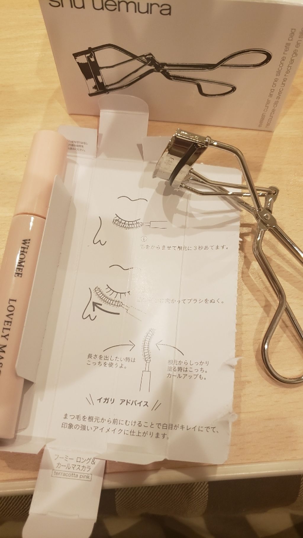 アイラッシュカーラー/shu uemura/ビューラーを使ったクチコミ（2枚目）