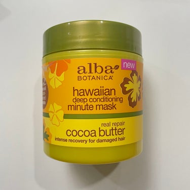 Hawaiian deep conditioning minute mask/Alba Botanica/洗い流すヘアトリートメントを使ったクチコミ（1枚目）