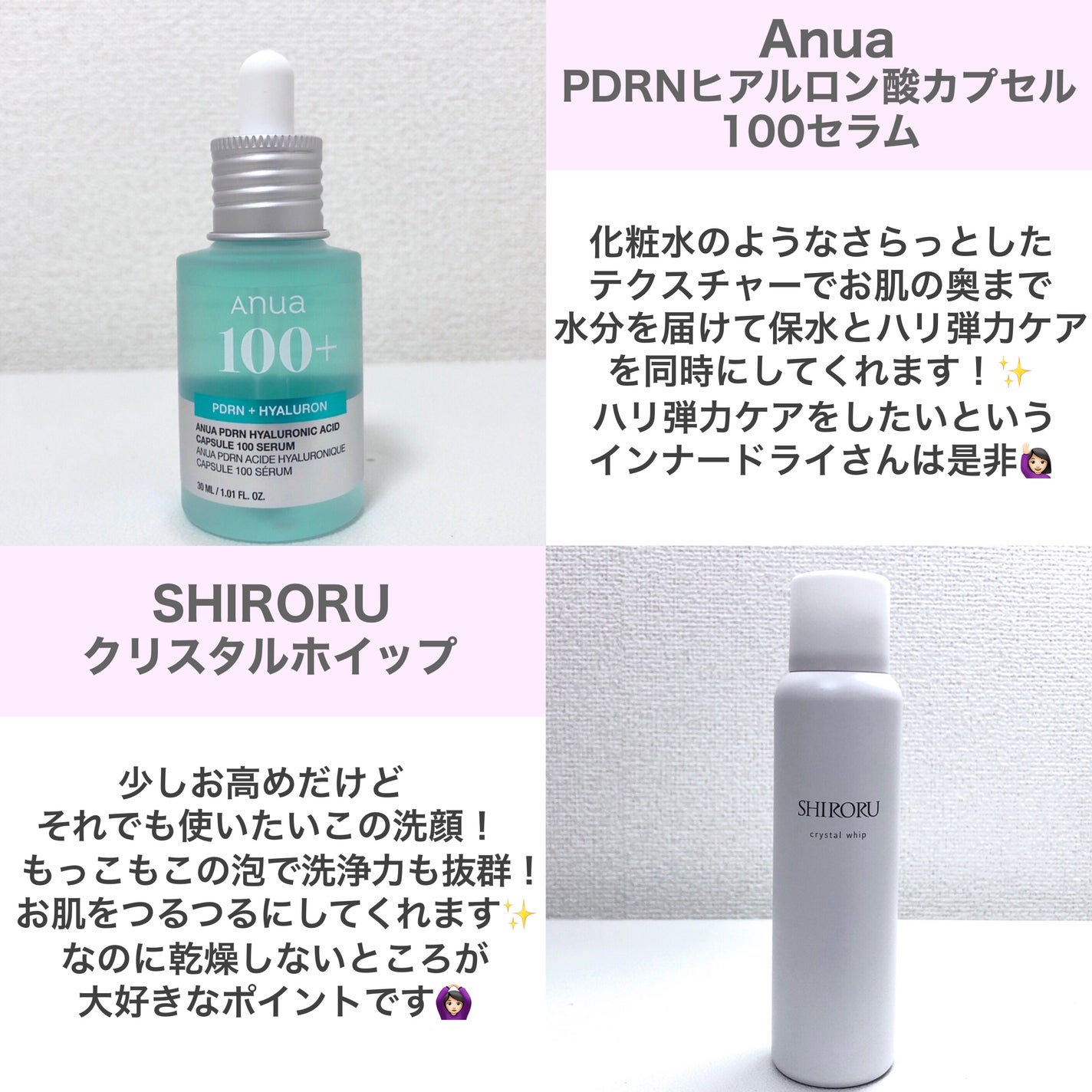 ジューシーラスティングティント/rom&nd/リップティントを使ったクチコミ(3枚目)