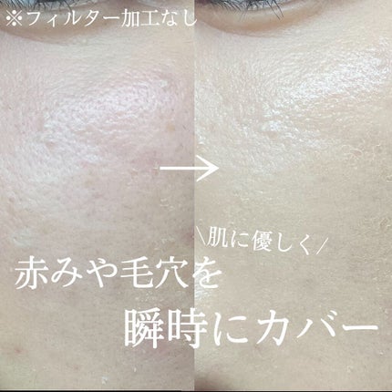 &be クッションファンデーション/&be/クッションファンデーションを使ったクチコミ(1枚目)