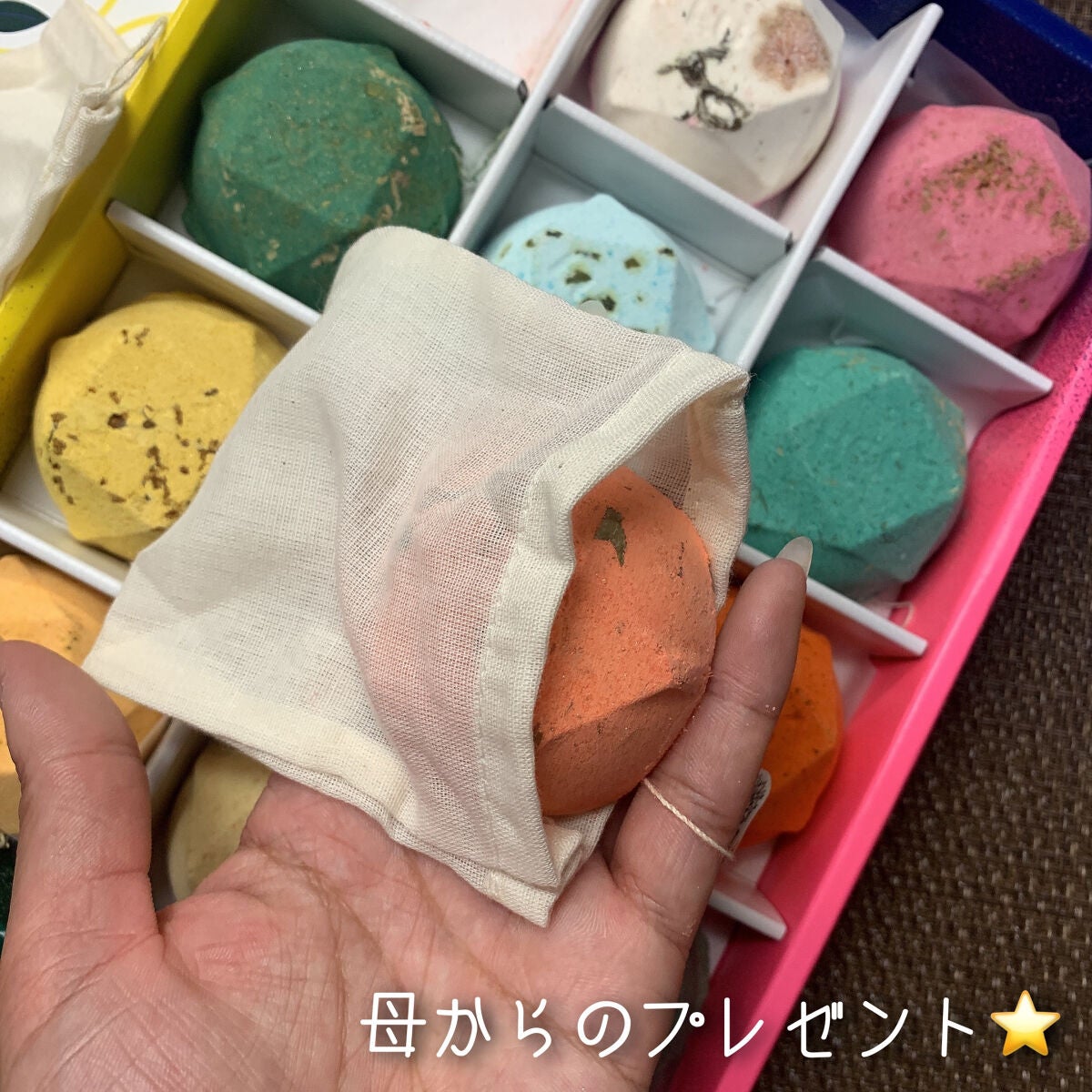 四季の一服/ラッシュ/入浴剤セットを使ったクチコミ(3枚目)