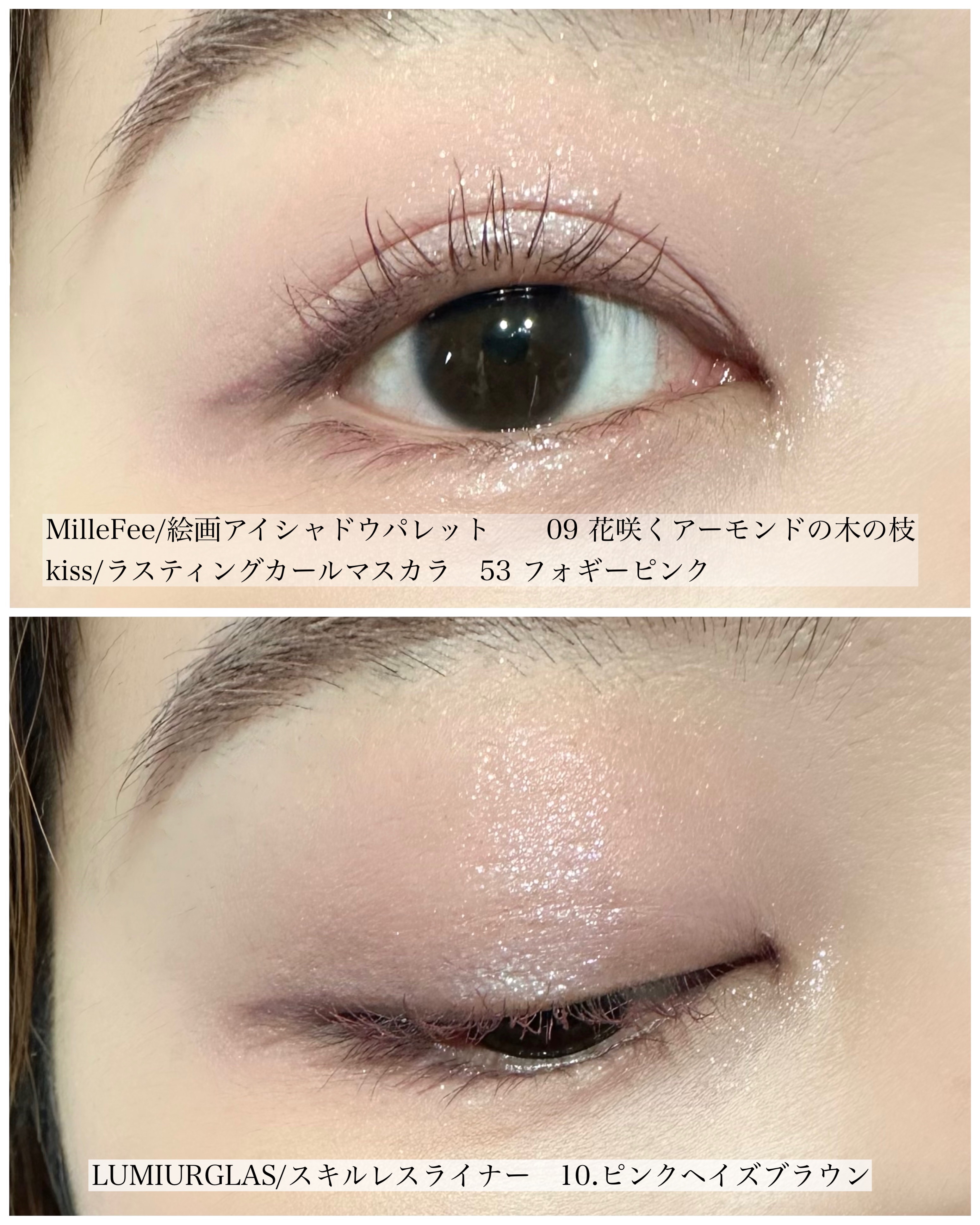 ティントマイスターリップ/iDIMPLE/リップティントを使ったクチコミ（2枚目）