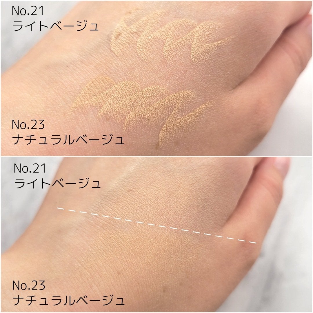 M プロカバー スティックコンシーラー/MISSHA/スティックコンシーラーを使ったクチコミ(4枚目)