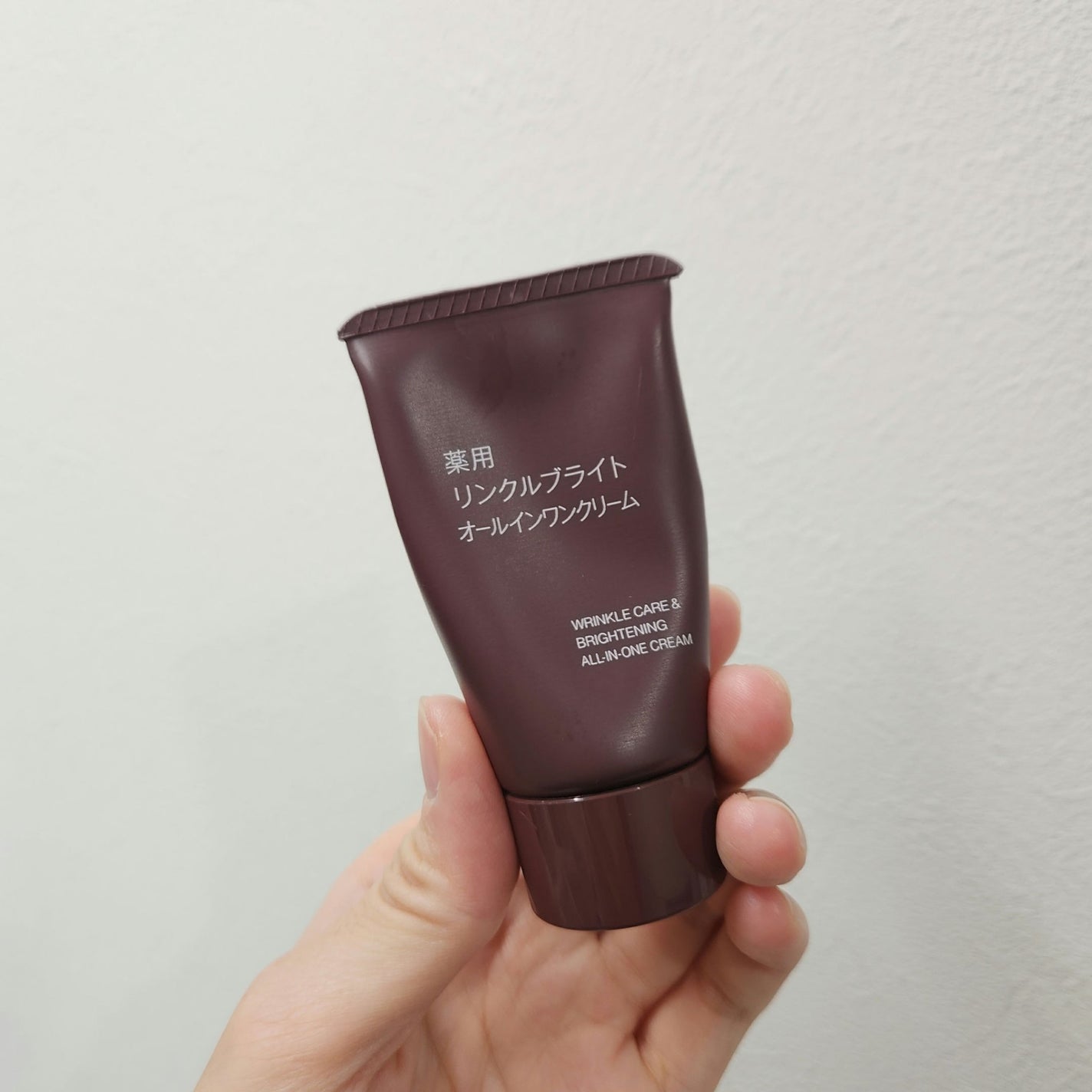 薬用リンクルブライトオールインワンクリーム/無印良品/オールインワン化粧品を使ったクチコミ(1枚目)