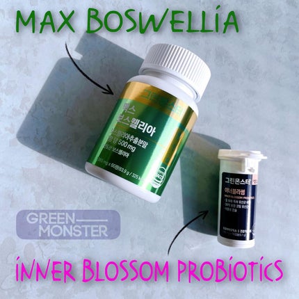 を使ったクチコミ(2枚目)