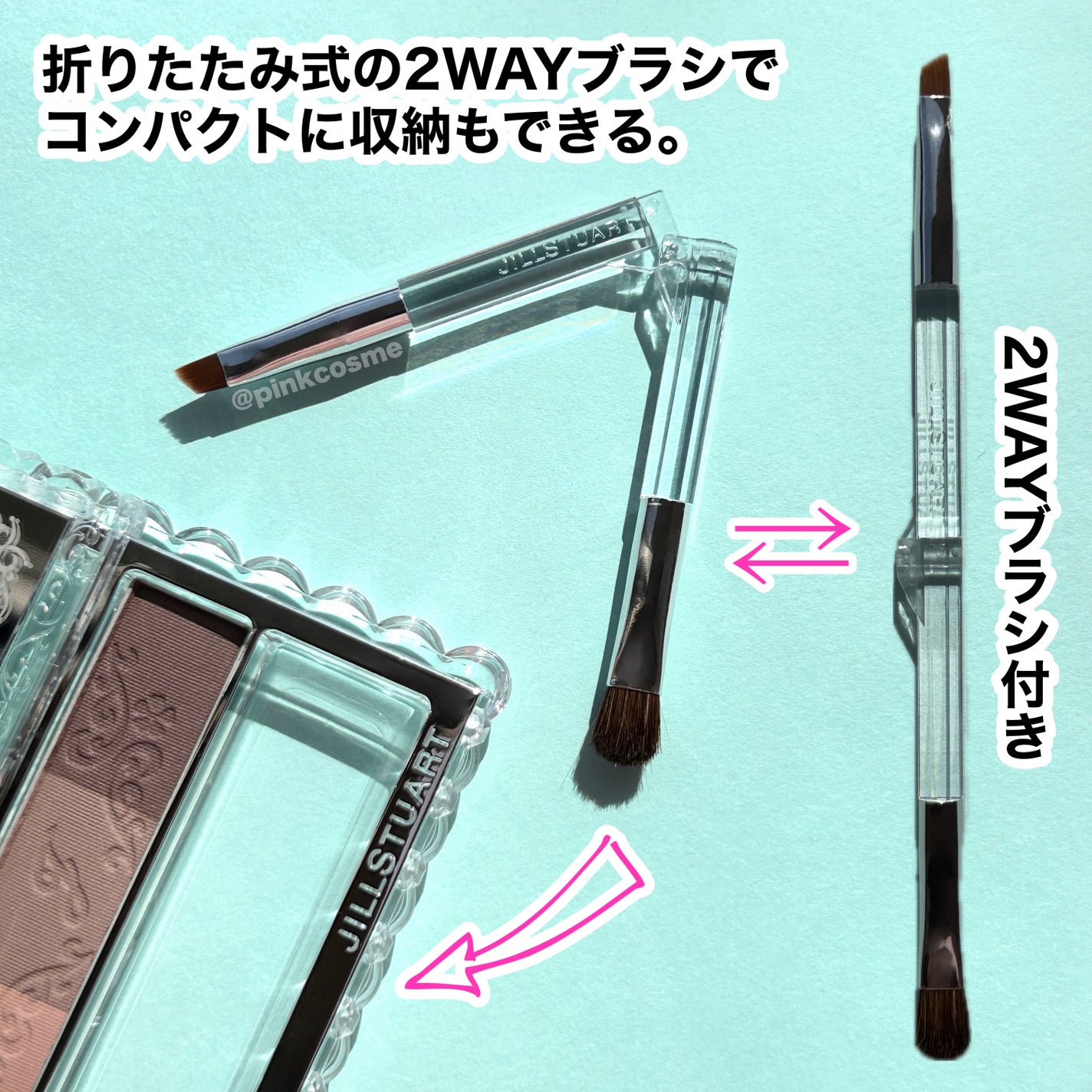 ジルスチュアート ブルームニュアンスブロウパレット/JILL STUART/パウダーアイブロウを使ったクチコミ(4枚目)