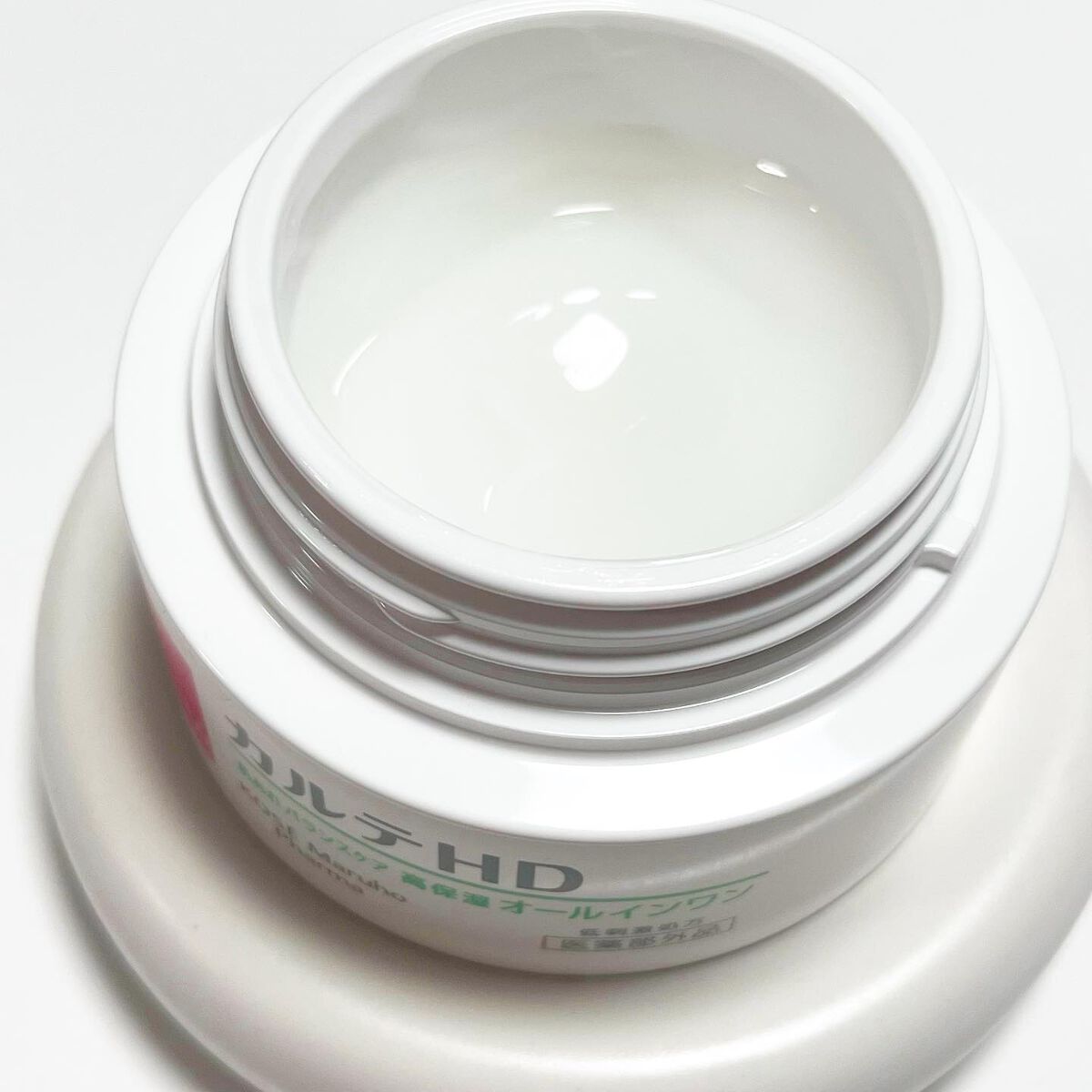 バランスケア ゲル/カルテHD/フェイスクリームを使ったクチコミ(2枚目)