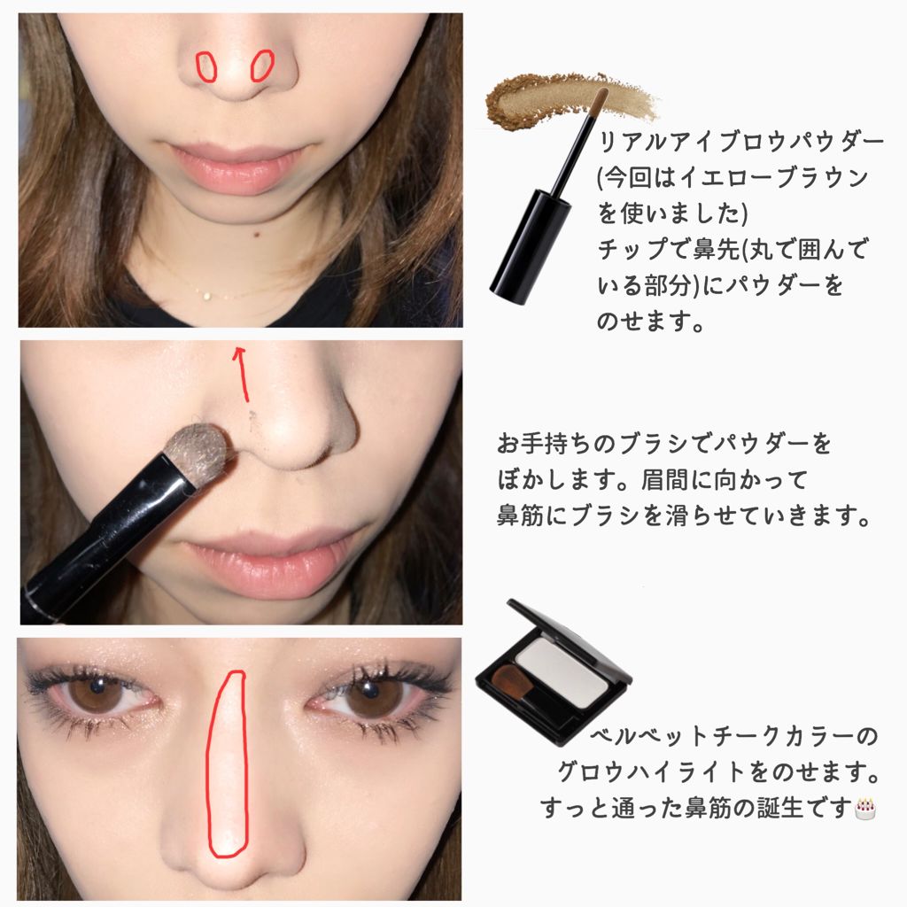 ベルベットチークカラー/LB/パウダーチークを使ったクチコミ(2枚目)