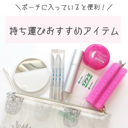 フルリフアリ くるんっと前髪カーラー/STYLE+NOBLE/ヘアケアグッズを使ったクチコミ(1枚目)