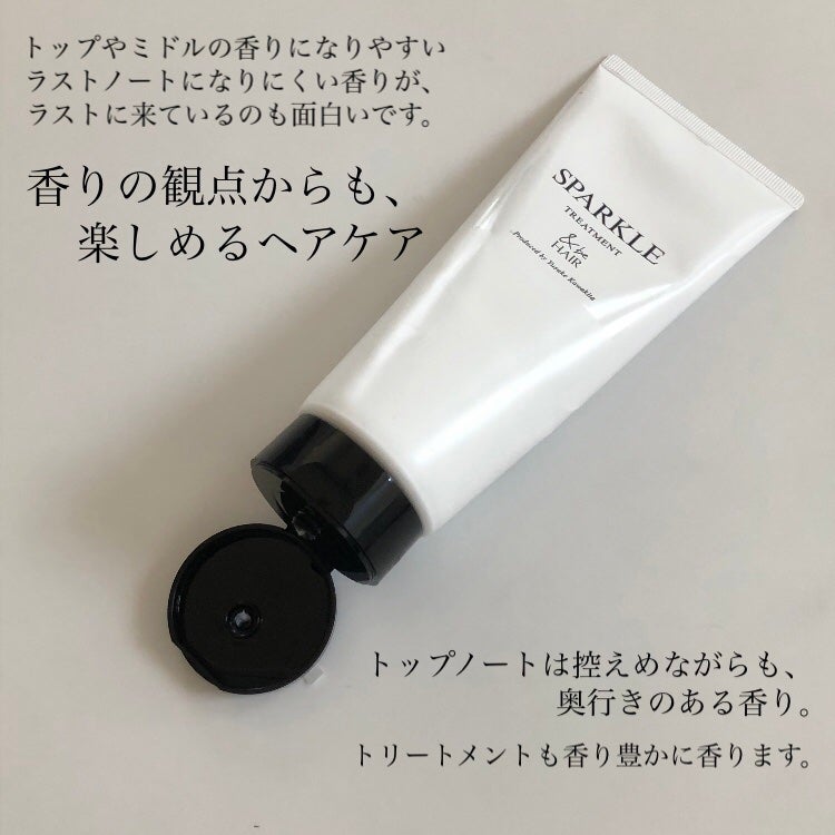 &be スタンドアップシャンプー/&be HAIR/市販シャンプーを使ったクチコミ(3枚目)