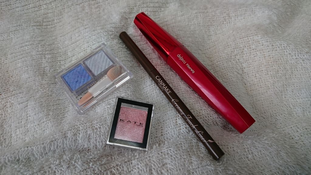 アイ カラー(チップ付)/ちふれ/アイシャドウパレットを使ったクチコミ（2枚目）