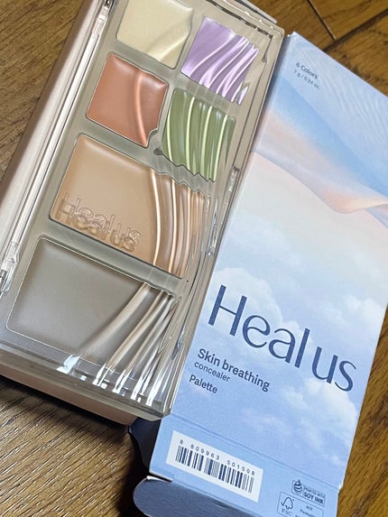 ブリージングコンシーラーパレット/Healus/パレットコンシーラーを使ったクチコミ(3枚目)