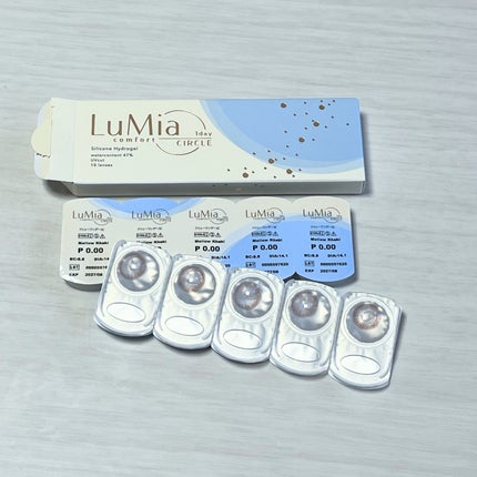 LuMia comfort 1day CIRCLE/LuMia/ワンデー(1DAY)カラコンを使ったクチコミ(10枚目)