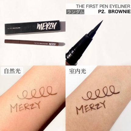 Good Berry Lip&Eye Remover/MERZY/ポイントメイクリムーバーを使ったクチコミ(7枚目)