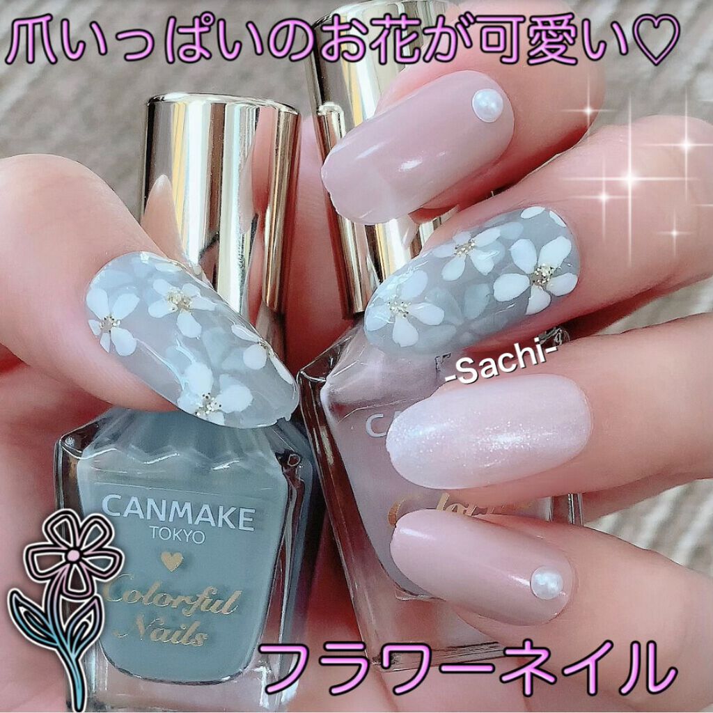 #セルフネイル,#春ネイル,#フラワーネイルのネイルデザイン