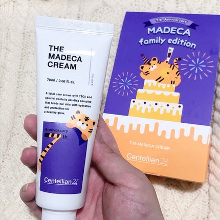 ザマデカクリーム/センテリアン24/フェイスクリームを使ったクチコミ(4枚目)