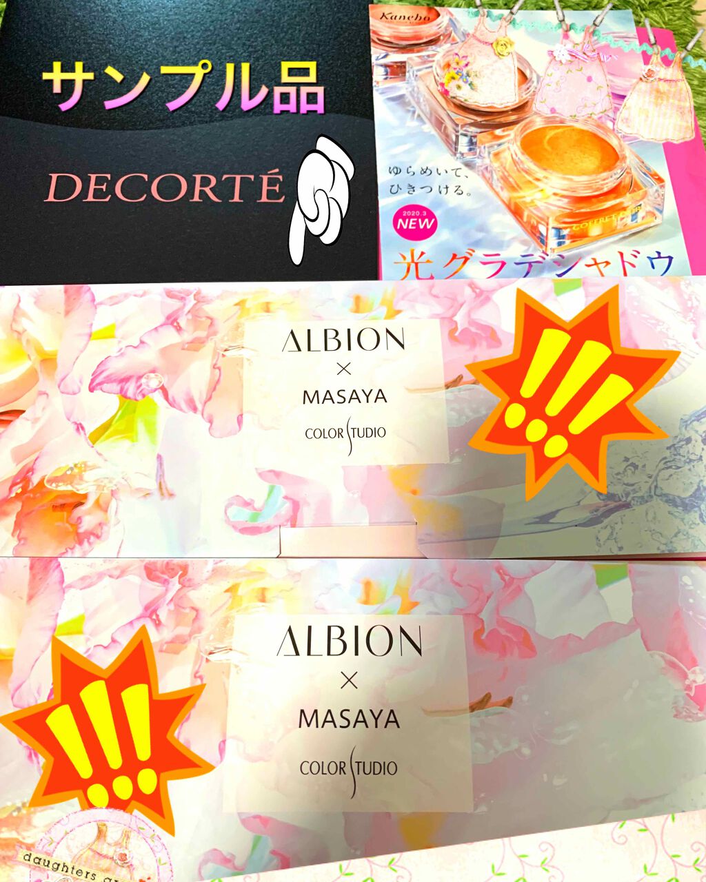 自己紹介/雑談/その他を使ったクチコミ（2枚目）