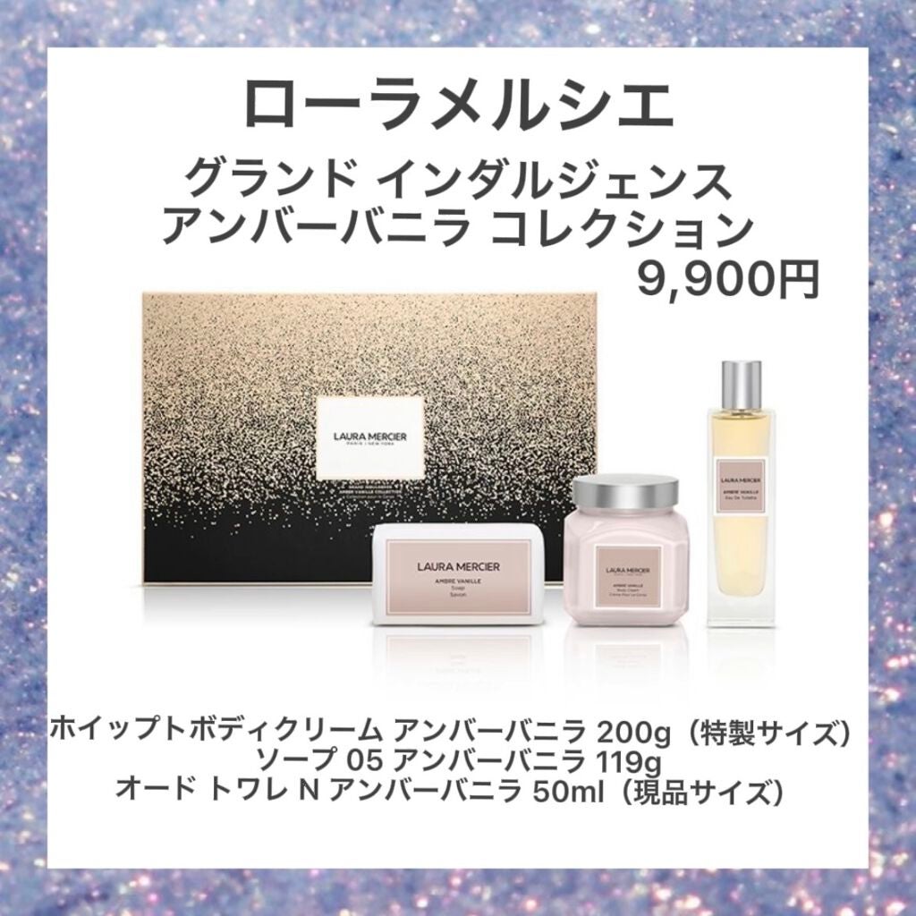 プリズマティックラスター アイシャドウパレット/RMK/アイシャドウパレットを使ったクチコミ(4枚目)