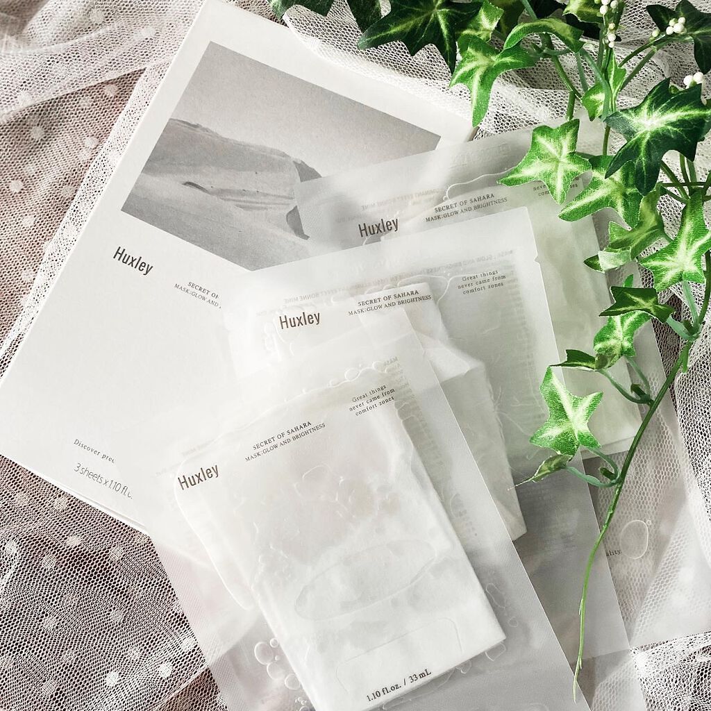 マスク; グローアンドブライトネス/Huxley/シートマスク・パックを使ったクチコミ(1枚目)