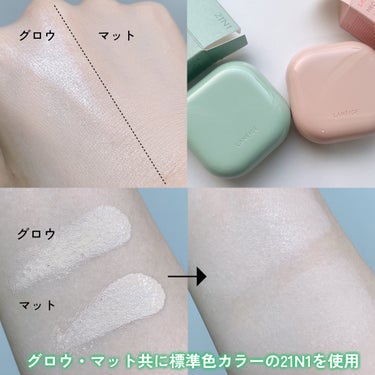 ネオクッション マット N ネオクッション マット N/LANEIGE/クッションファンデーションを使ったクチコミ（2枚目）