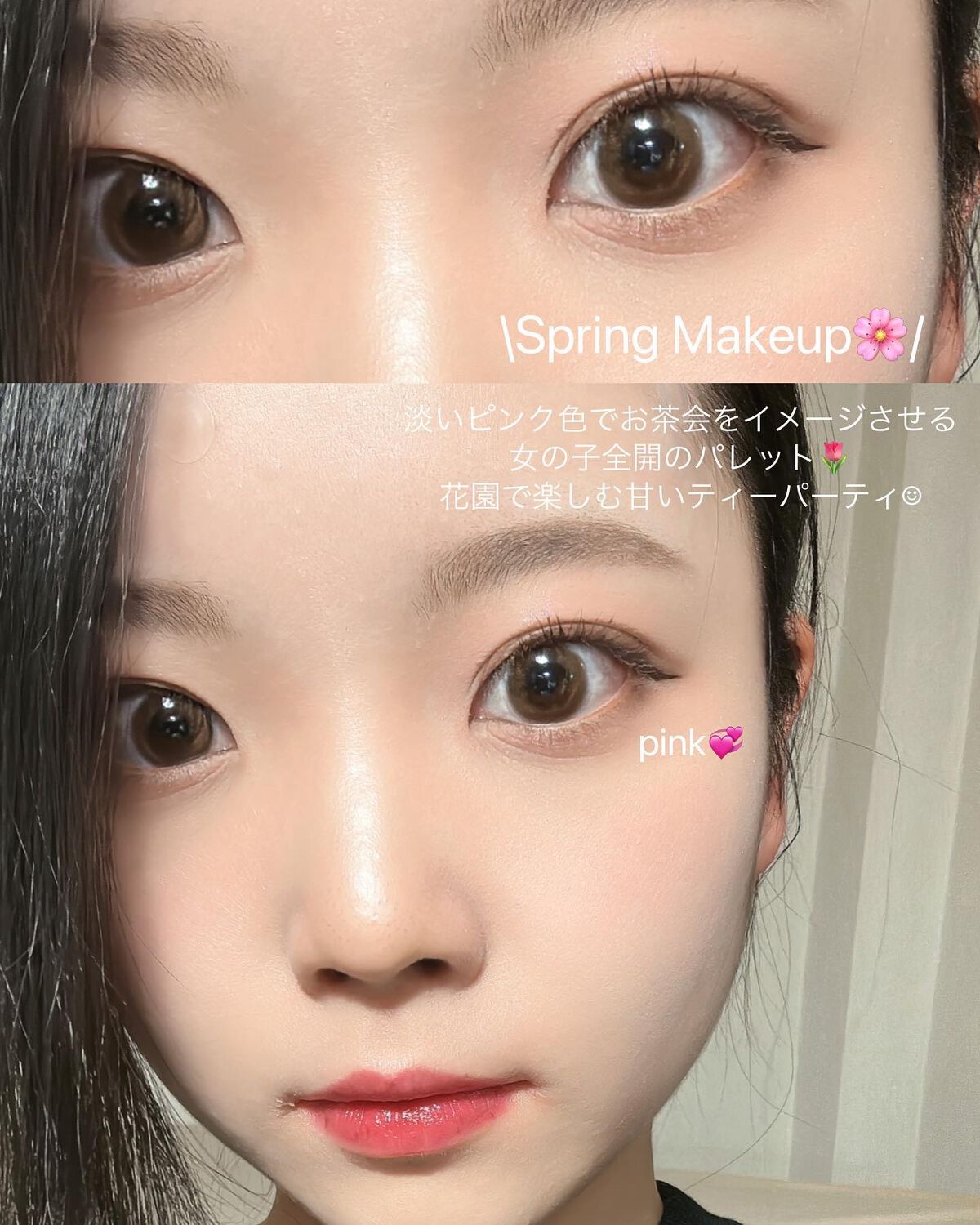 FLANMY 1day/FLANMY/ワンデー(1DAY)カラコンを使ったクチコミ(1枚目)