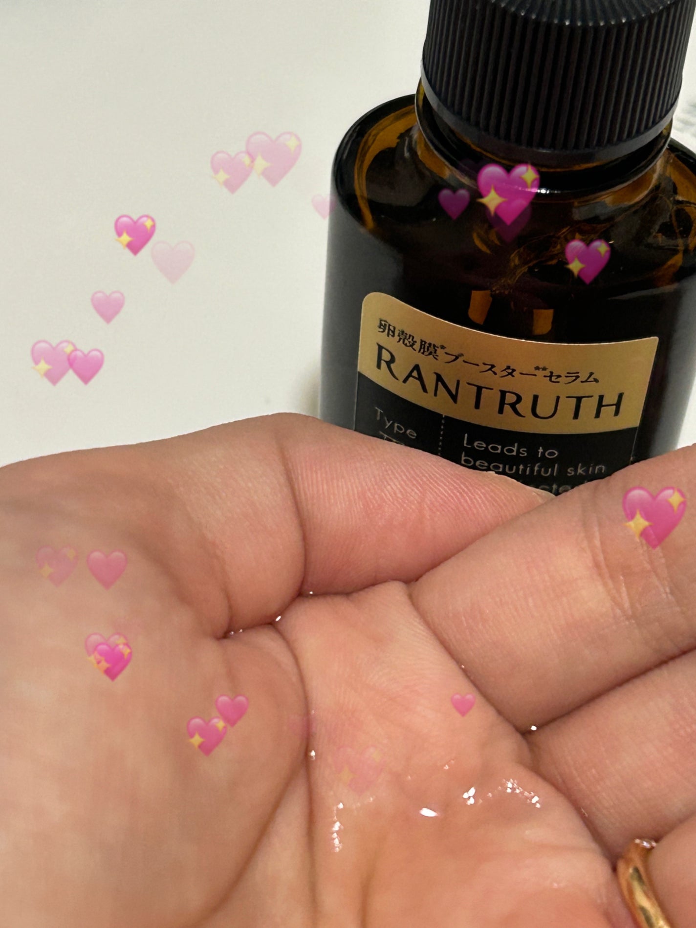 試してみた】RANTRUTH ラントゥース導入美容液 ヴィワンアークス 試してみた】RANTRUTH ラントゥース導入美容液 ヴィワンアークス