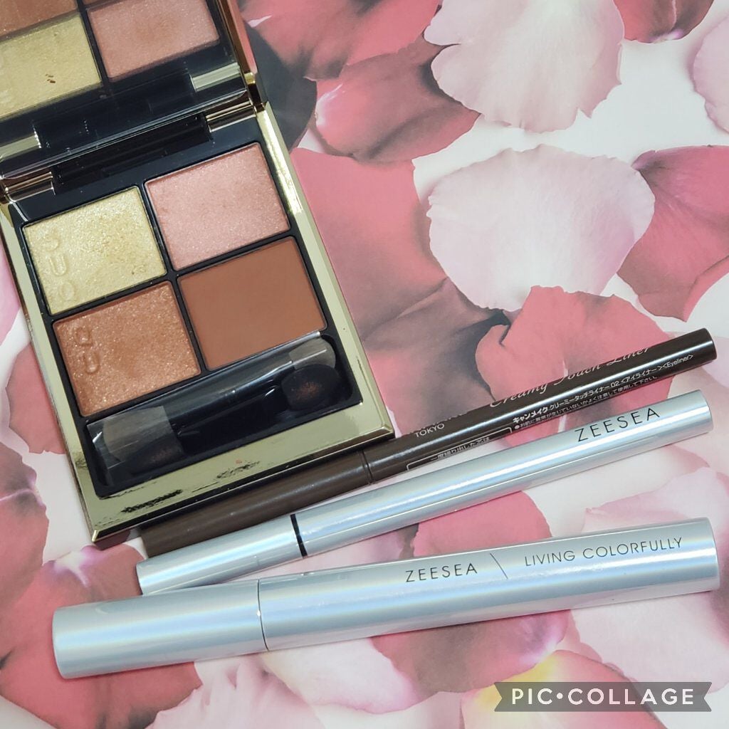 クリーミータッチライナー/キャンメイク/ジェルアイライナーを使ったクチコミ(1枚目)