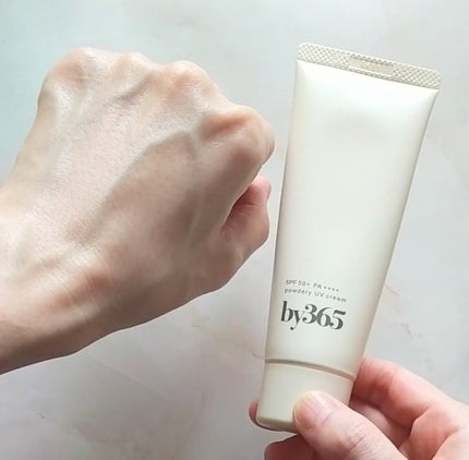 by365 パウダリーUVクリーム/ナリスアップ/日焼け止めクリームを使ったクチコミ(4枚目)