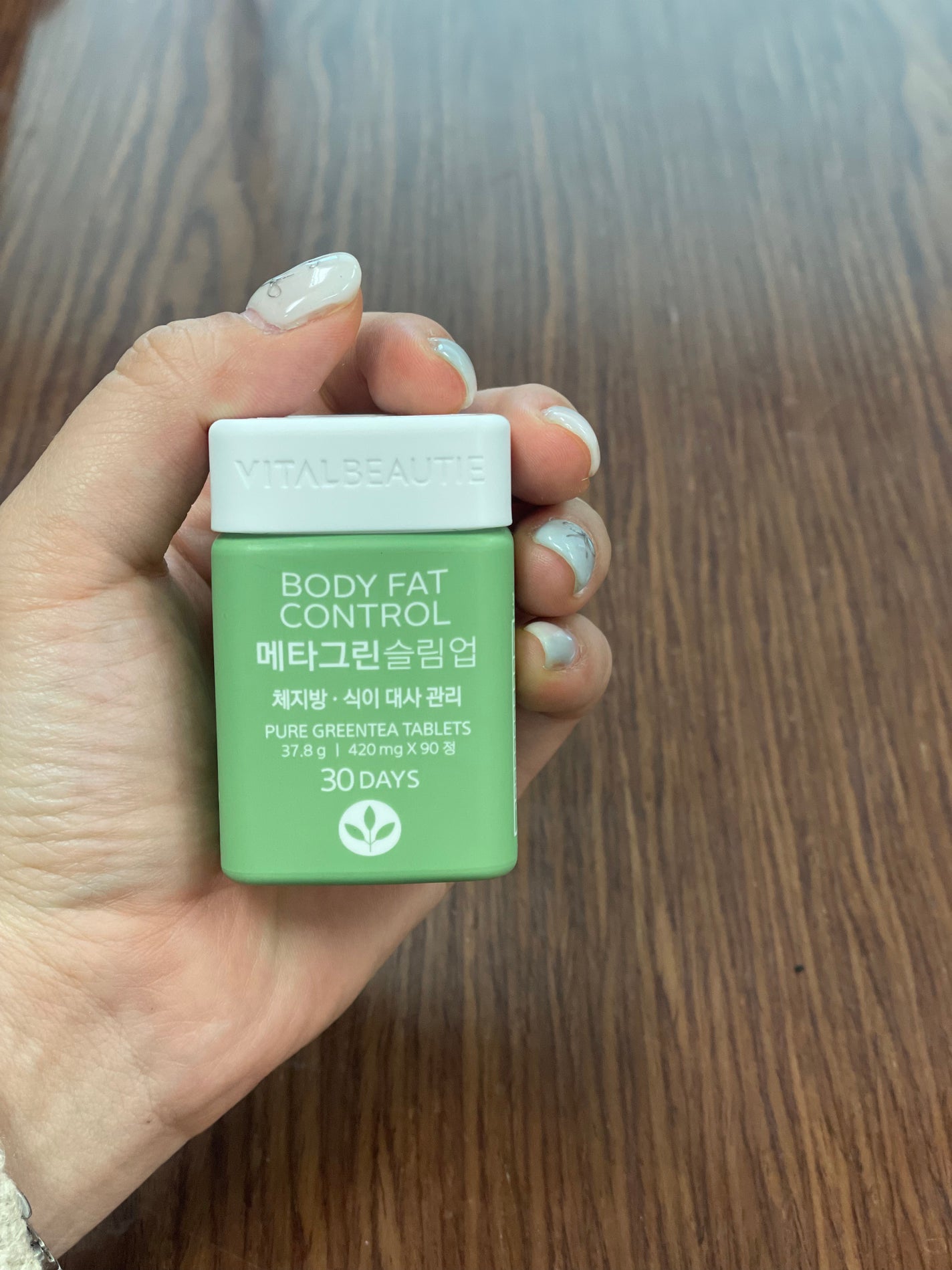 メタグリーンスリムアップ/VITALBEAUTIE/ボディサプリメントを使ったクチコミ(3枚目)