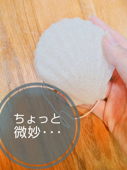 を使ったクチコミ(1枚目)