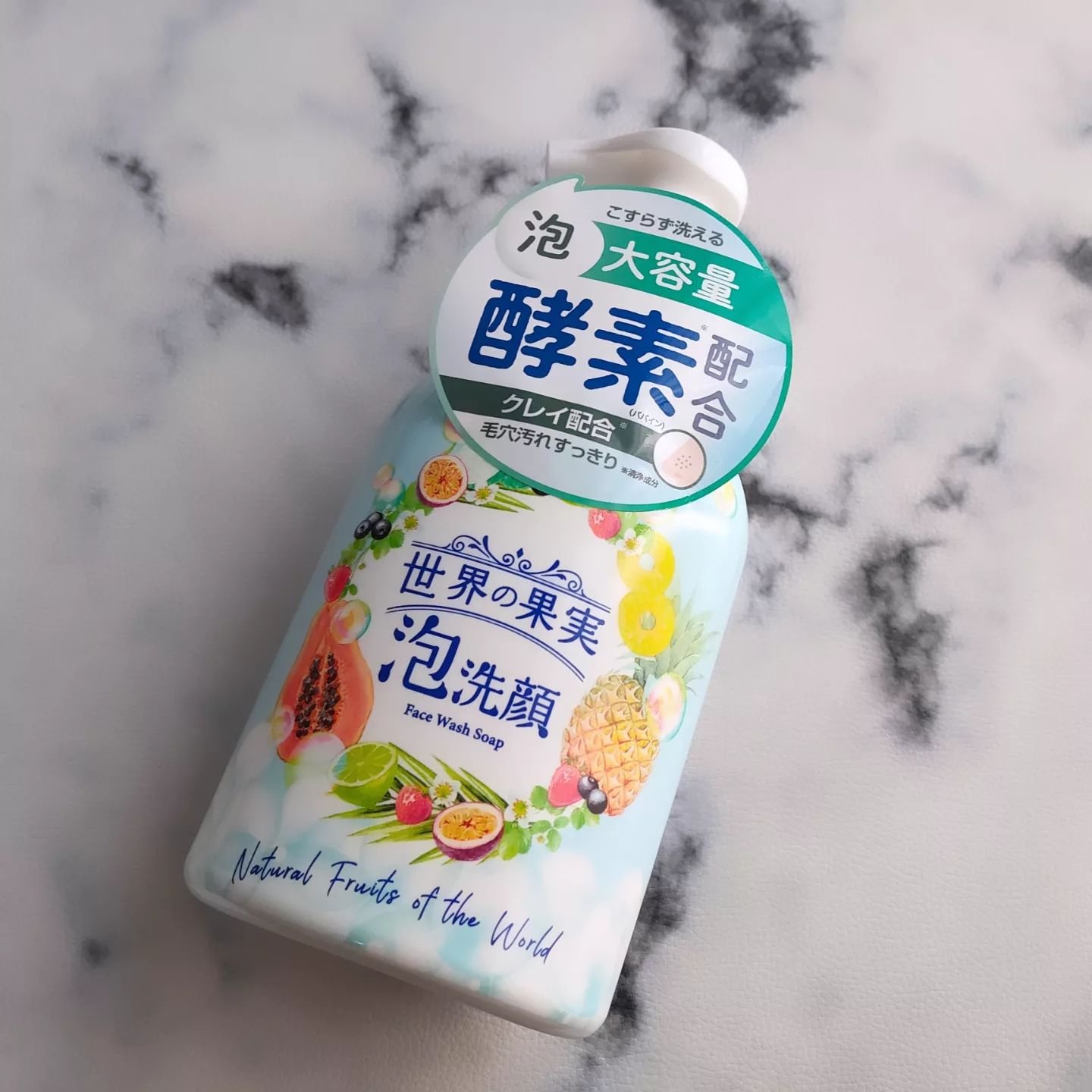 世界の果実 すっきり泡洗顔/世界の果実/泡洗顔を使ったクチコミ（1枚目）