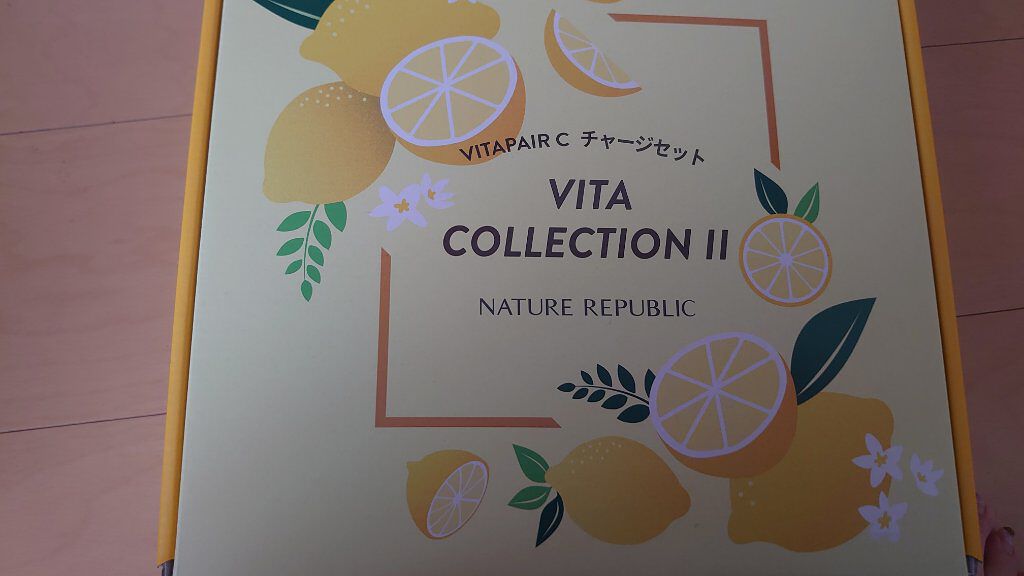ビタペアCビッグトナー/ネイチャーリパブリック/化粧水を使ったクチコミ（1枚目）