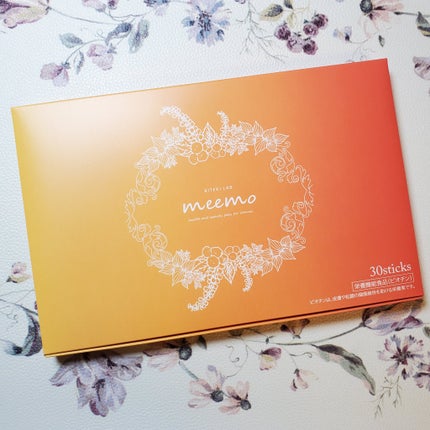 meemo/meemo/健康サプリメントを使ったクチコミ(6枚目)