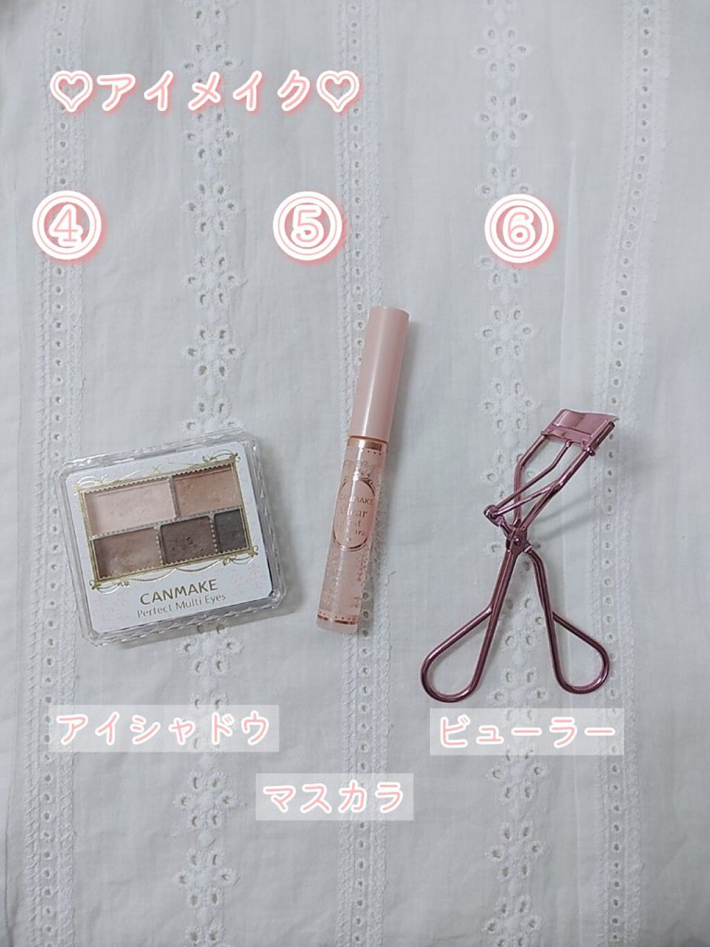 パーフェクトマルチアイズ/キャンメイク/アイシャドウパレットを使ったクチコミ（3枚目）