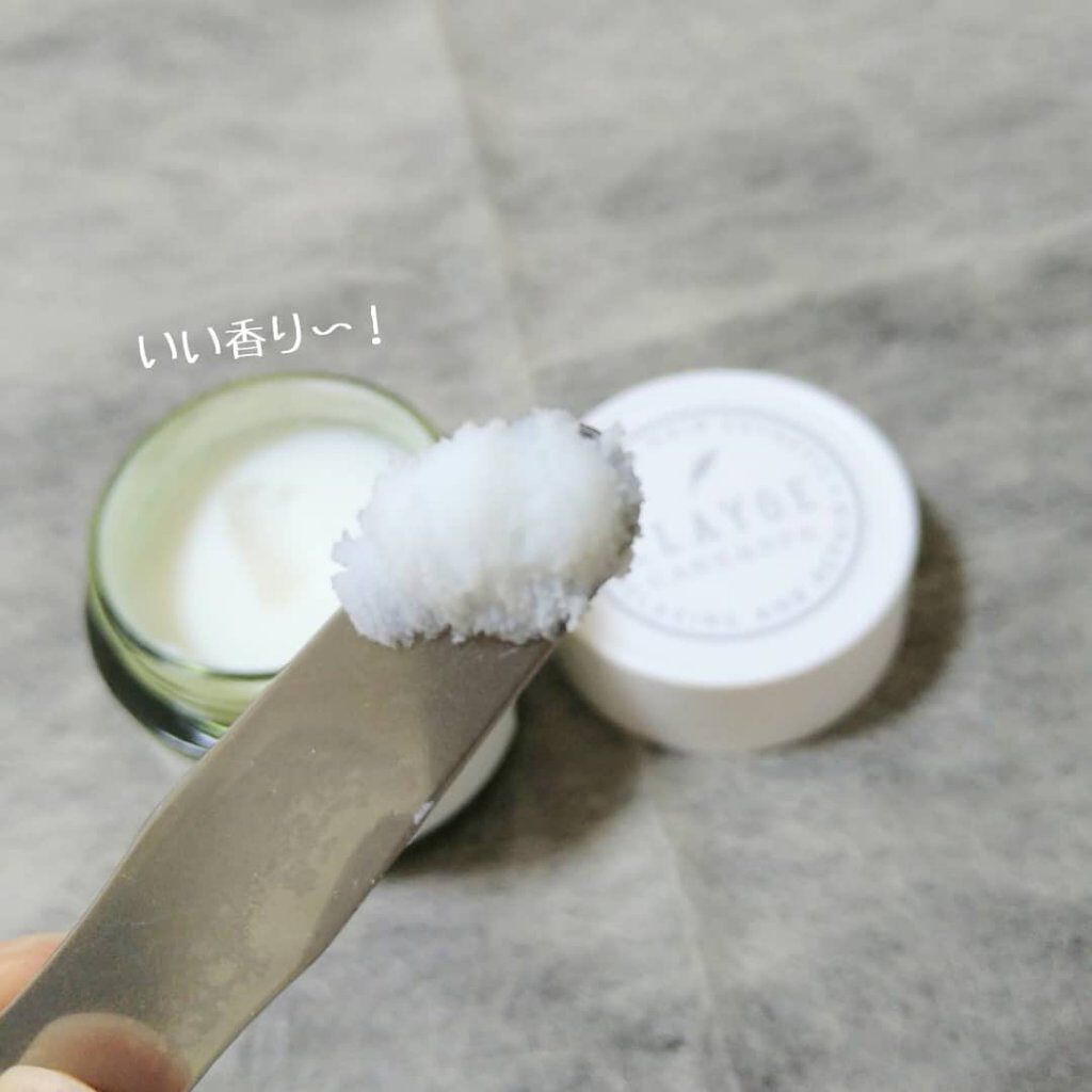 メルティバーム/CLAYGE/ヘアバームを使ったクチコミ（3枚目）