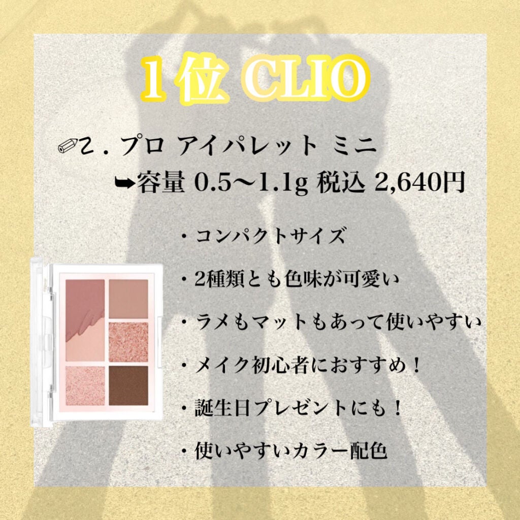 フェイス カラー ローズ ラデュレ/レ・メルヴェイユーズ ラデュレ/パウダーチークを使ったクチコミ(2枚目)