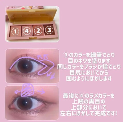 を使ったクチコミ(3枚目)