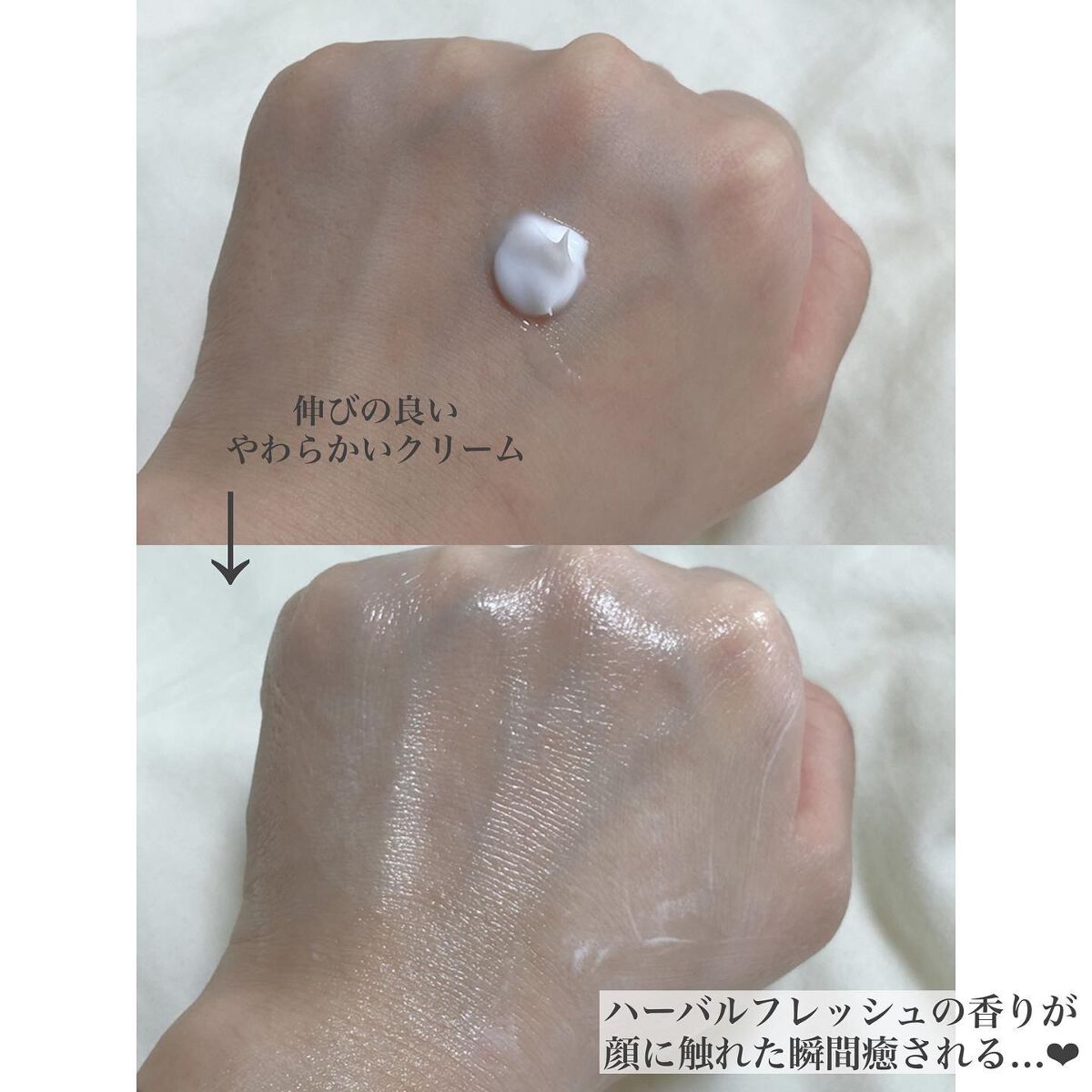 ブライト クレンジング クリーム/IGNIS/クレンジングクリームを使ったクチコミ（2枚目）