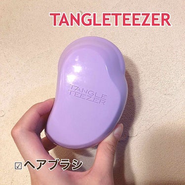 ザ・オリジナル ノーマル/TANGLE TEEZER/ヘアブラシを使ったクチコミ（1枚目）